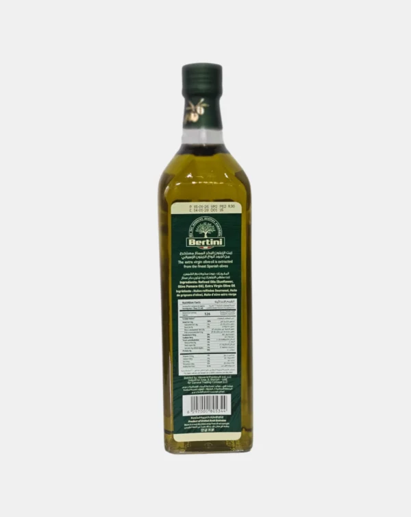 Bertini Olive Oil Blend with Spanish Extra Virgin Olive Oil – 1L