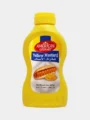 American Gourmet Yellow Mustard (227g)