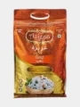 Azizaa – Extra Long Grain Basmati Rice Gold (5kg)