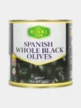 Royal Arm Whole Black Olives (340g)